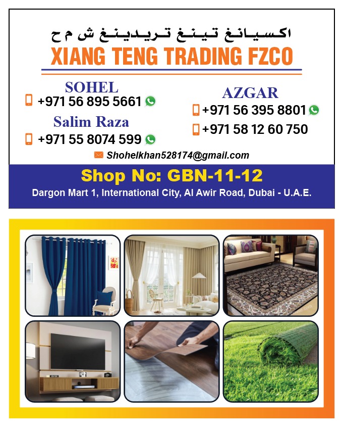 Xiang Ting Trading Co. Ltd - Gallery